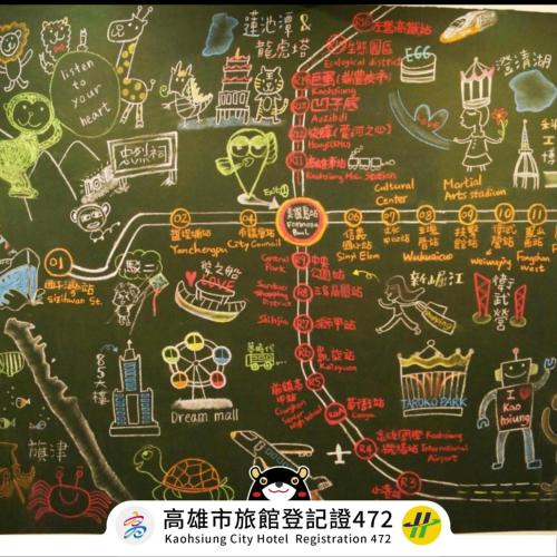 Kaohsiung City Centre Hostel | Trip GG Hostel