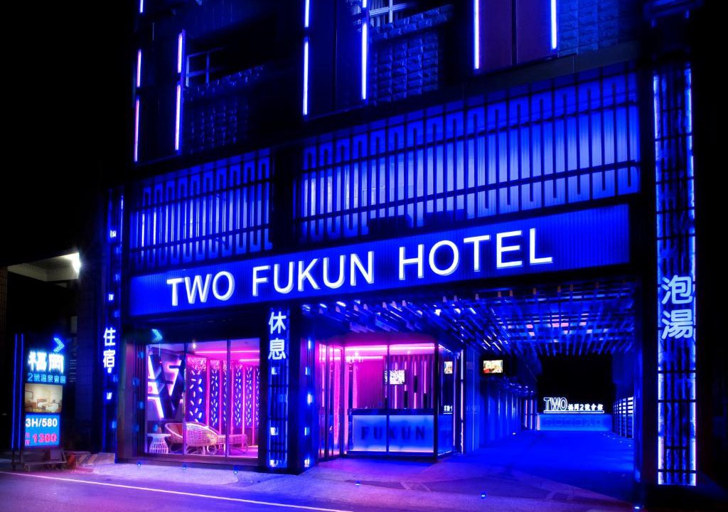 Fukun Hotel | Jiaoxi