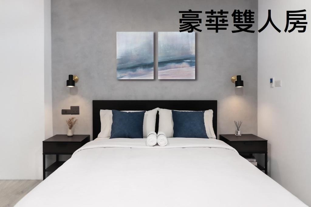 Pingtung Hotel | Tzu Chi Hotel