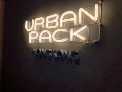 Tsim Sha Tsui Hostel | Urban Pack