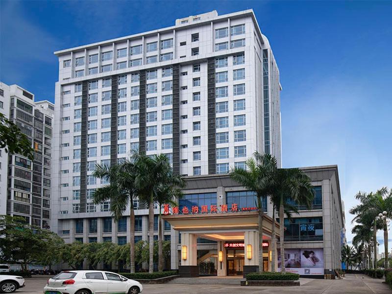 Qiongshan Hotel | Vienna Hotel(HaiKou High Speed Railway East Station)