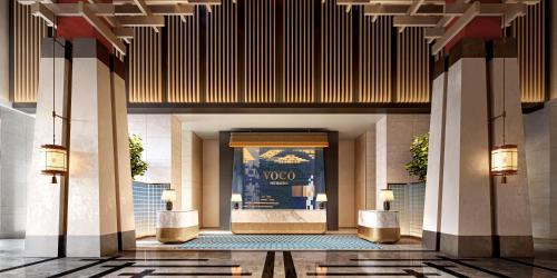 Chengguan District Hotel | voco Lhasa Chengguan by IHG