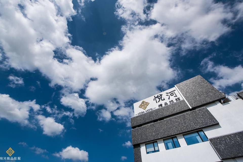 Xitun District Hotel | Voga Motel