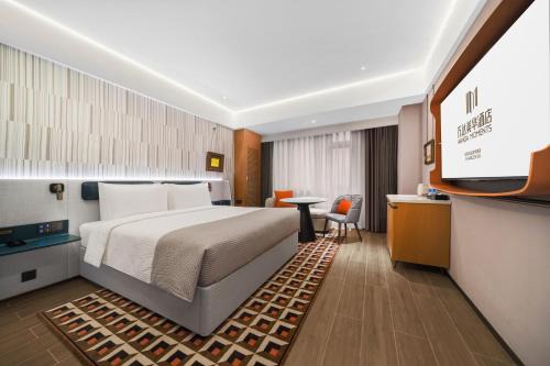 Kuancheng Hotel | Wanda Moments Changchun