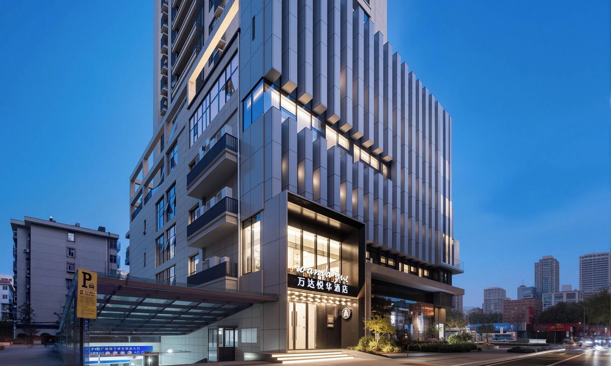 Beilin Hotel | Wanda Yue Xi'an High-tech Zone