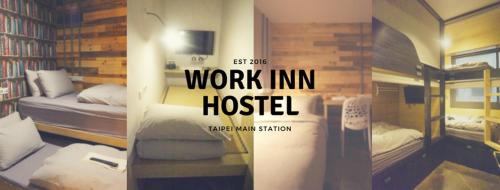 Zhongzheng Hostel | WORK INN TPE