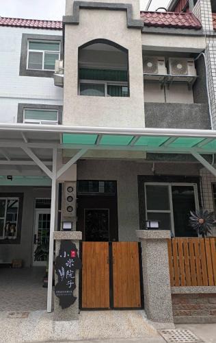 Chishang House | Xiaomi Courtyard B&B
