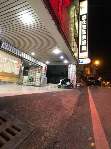 Jiaoxi Hotel | Ya Shi Deng Hotel
