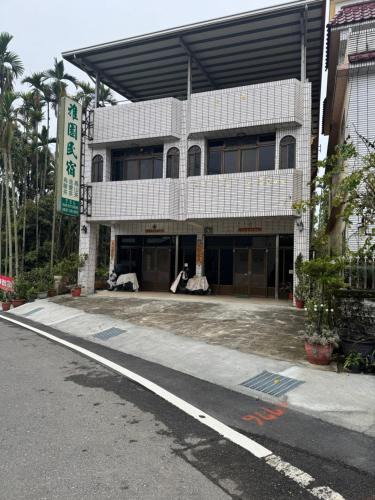 Lugu House | Ya Yuan Homestay