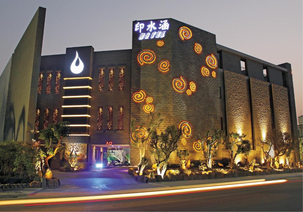 Hunei District Hotel | Yin Shui Han Motel