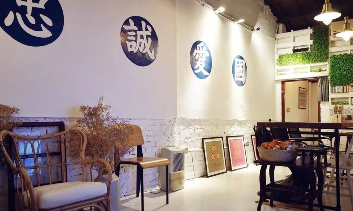 Zuoying District House | Yiyi Homestay