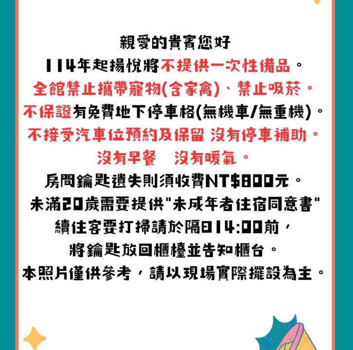 Tainan City Centre Hotel | Young Soarlan Hotel - Tainan