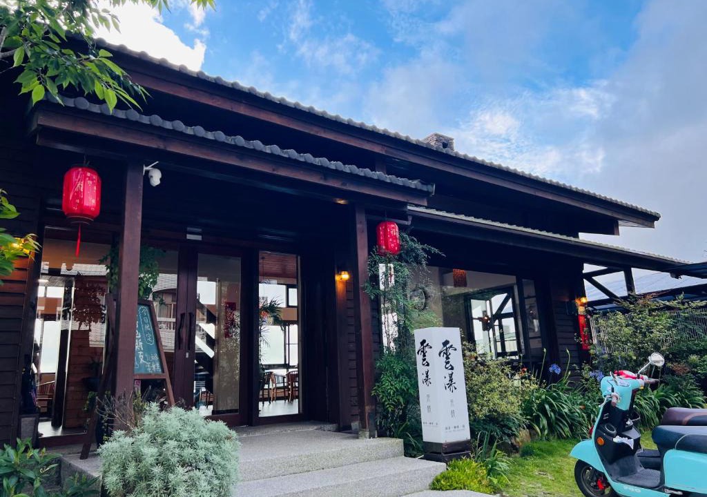 Fanlu House | Yun pu cha jan