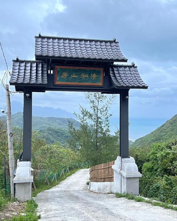 Shoufeng House | Zephyr Homestay