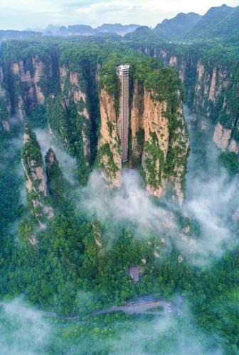 Wulingyuan Bed & Breakfast | Zhangjiajie Cloudscape Courtyard Hotel-Vegan Available, Chinese Retro Style,Tea Culture Experience, Free Breakfast ,Travel Guide& Book Tickets,Friendly Host,Orient esthetics