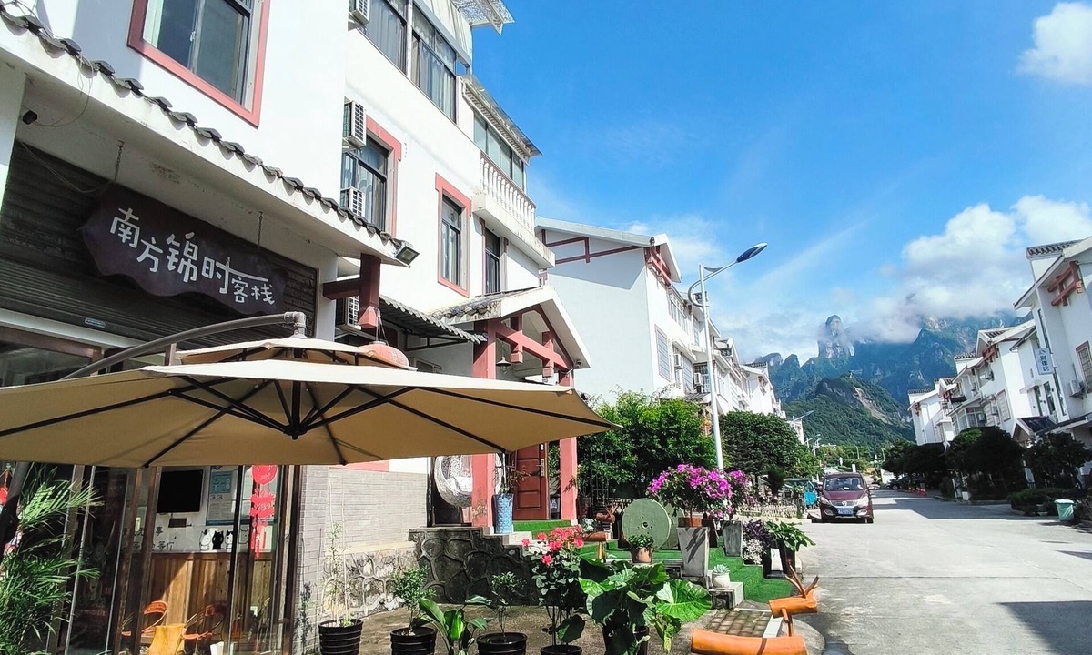 Yongding Bed & Breakfast | zhangjiajienanfangjinshikezhan