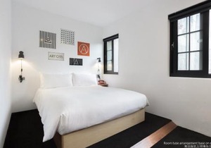 ART'OTEL Ximending TAIPEI