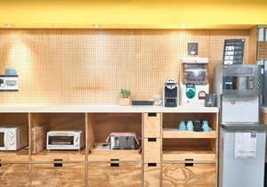Bouti City Capsule Inn