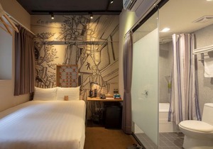Cho Hotel