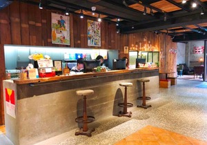 Cho Hotel