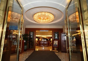Evergreen Laurel Hotel Taipei