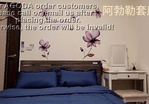 Flower B&B