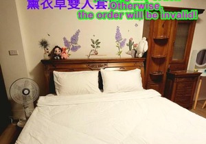 Flower B&B