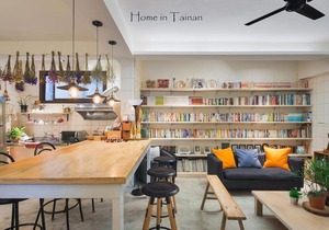 Home in Tainan