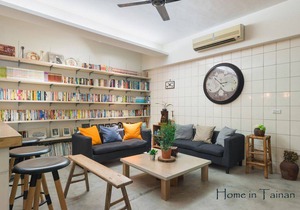 Home in Tainan