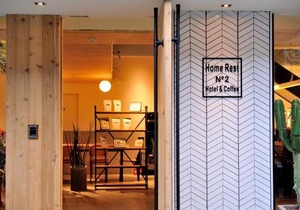Home Rest Hotel 2