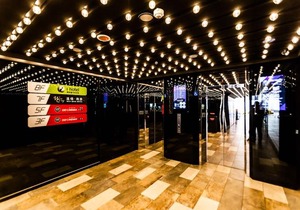I Hotel Taoyuan City