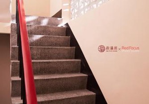 Inn-itiate Tainan