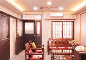 Inn-itiate Tainan