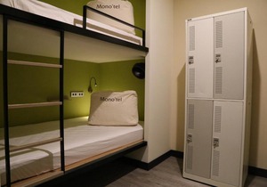 Mono Hostel