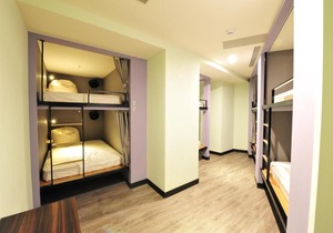 Mono Hostel