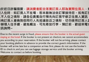 Morwing Hotel Fuzhong
