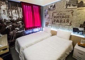 Morwing Hotel