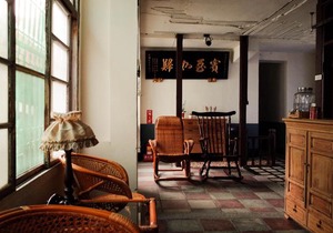 Neat Hostel