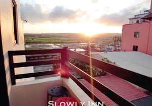 Slowly inn