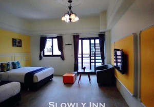 Slowly inn