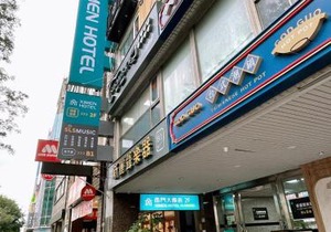 Ximen Hotel
