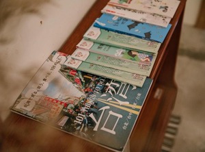 Tainan | West Central District