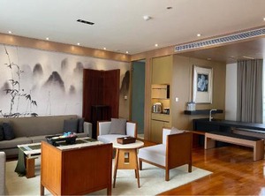 Spring Resort | Beitou