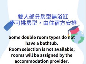 Chiayi Hotel | West District