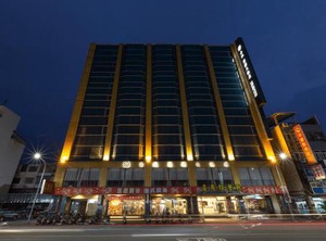 Business Hotel | West District