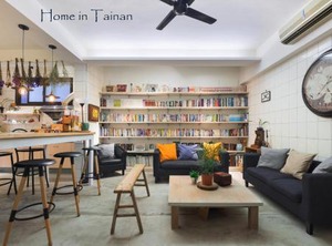 Tainan | North District