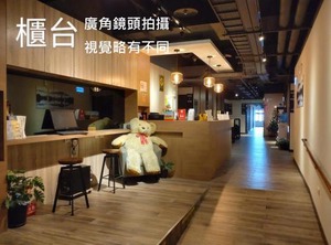 Hotel | Taoyuan City Centre