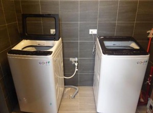 Hotel | Taoyuan City Centre