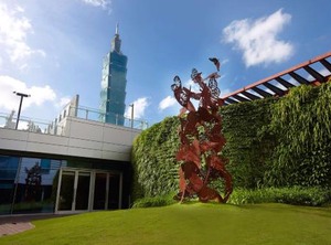 Taipei | Xinyi