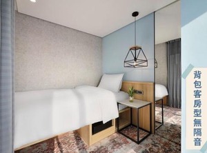 Hotel | Tainan City Centre
